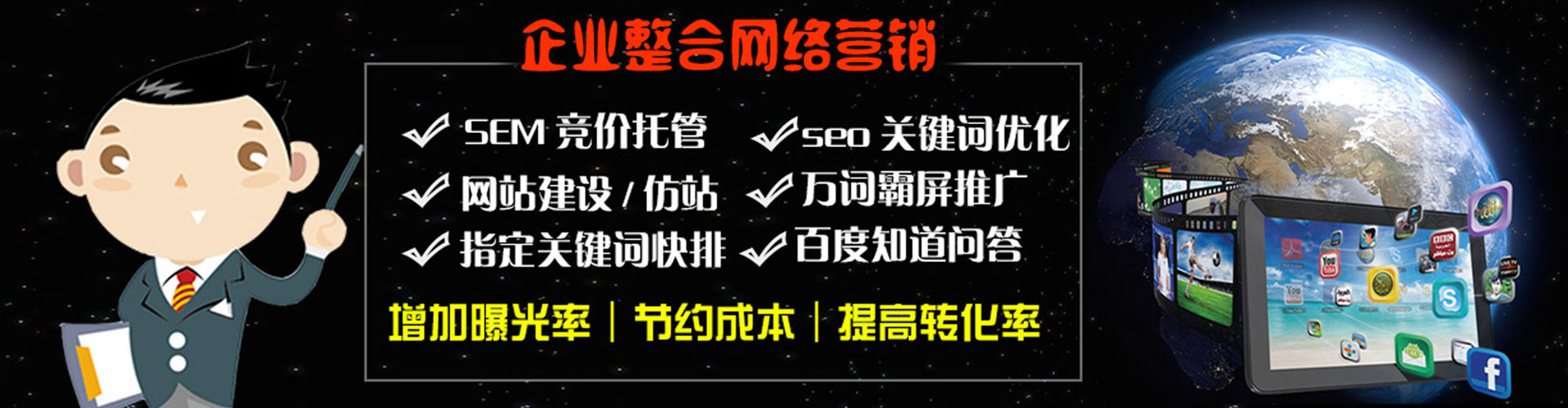 盐亭竞价端口开户